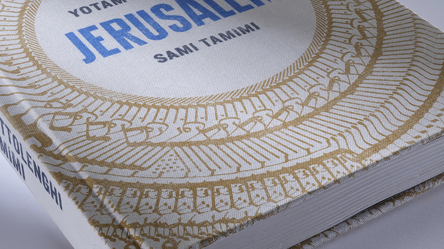 Canvas Extra intro image